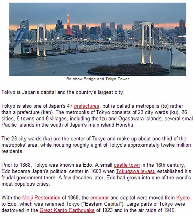 Tokyo - City Guide